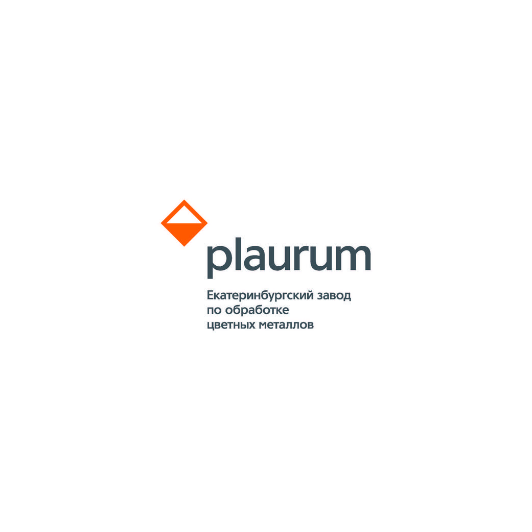 Екатеринбургский завод по обработке цветных металлов