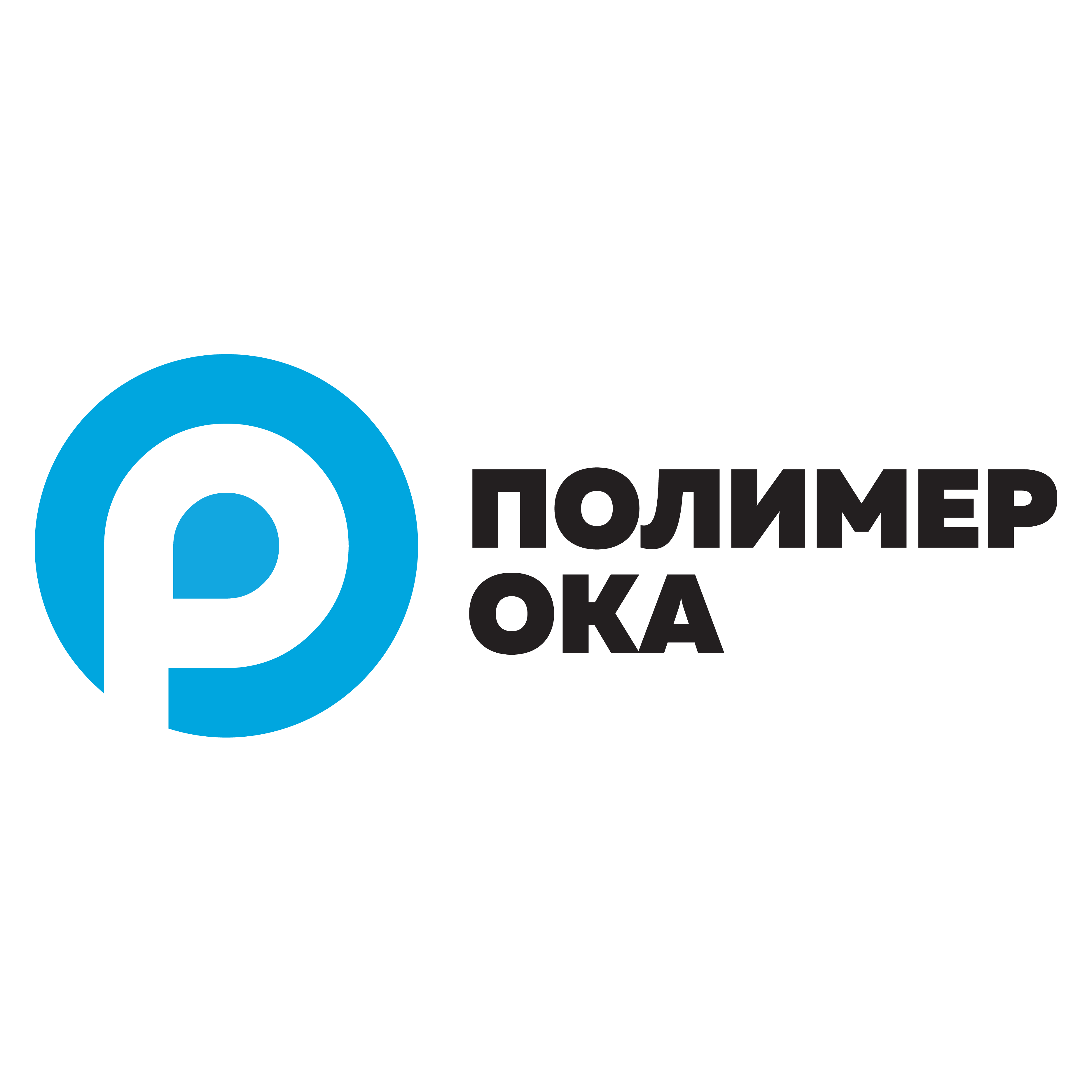 Полимер Ока