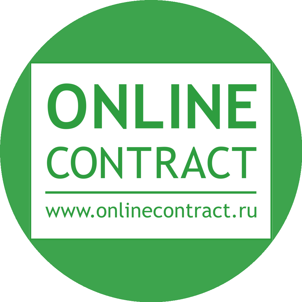 ONLINECONTRACT