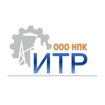 НПК ИТР