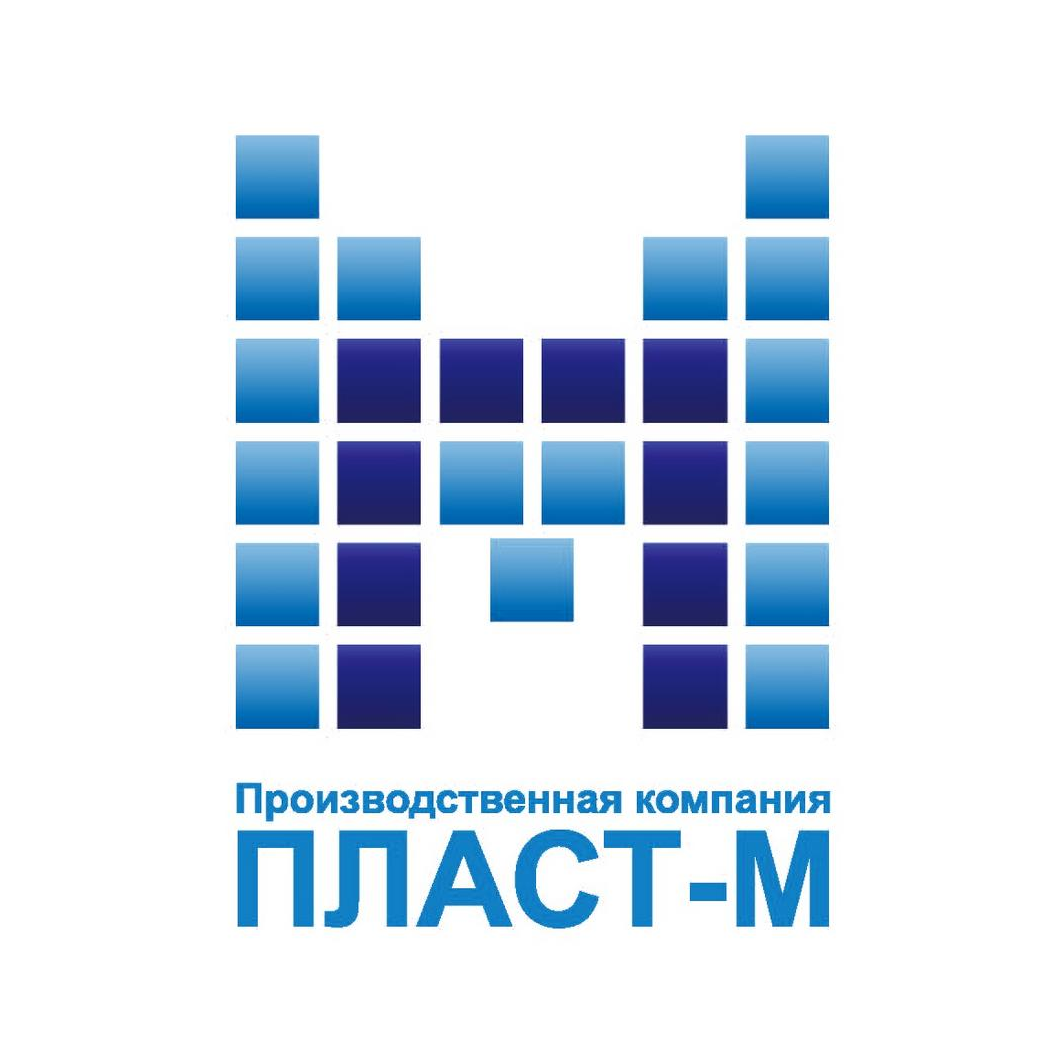 Производственная компания ПЛАСТ-М