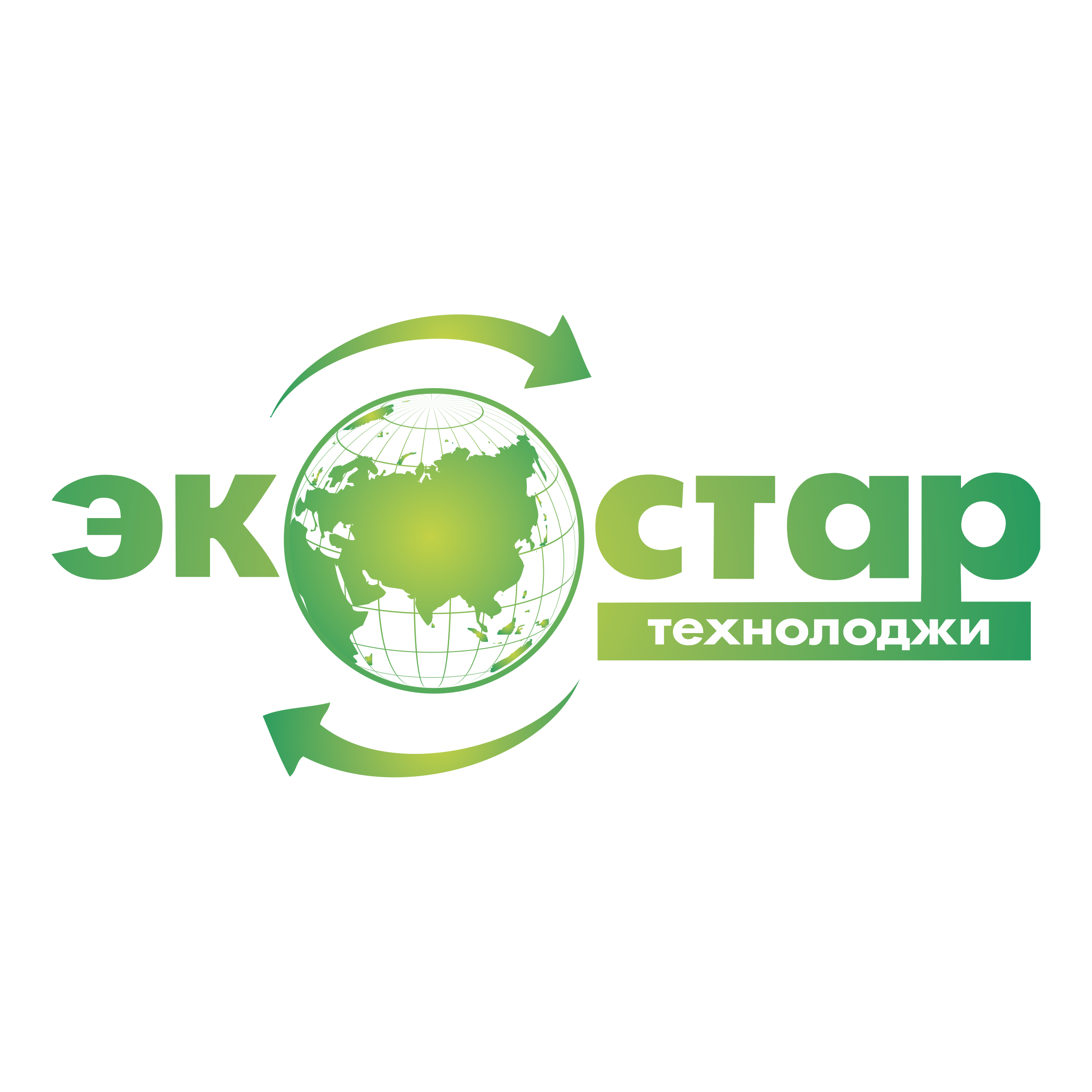 ЭкоСтар Технолоджи