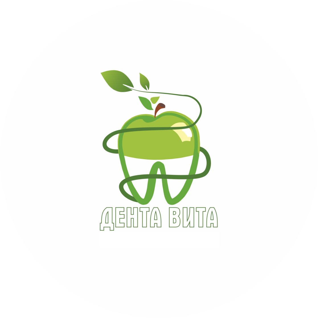 Дента Вита