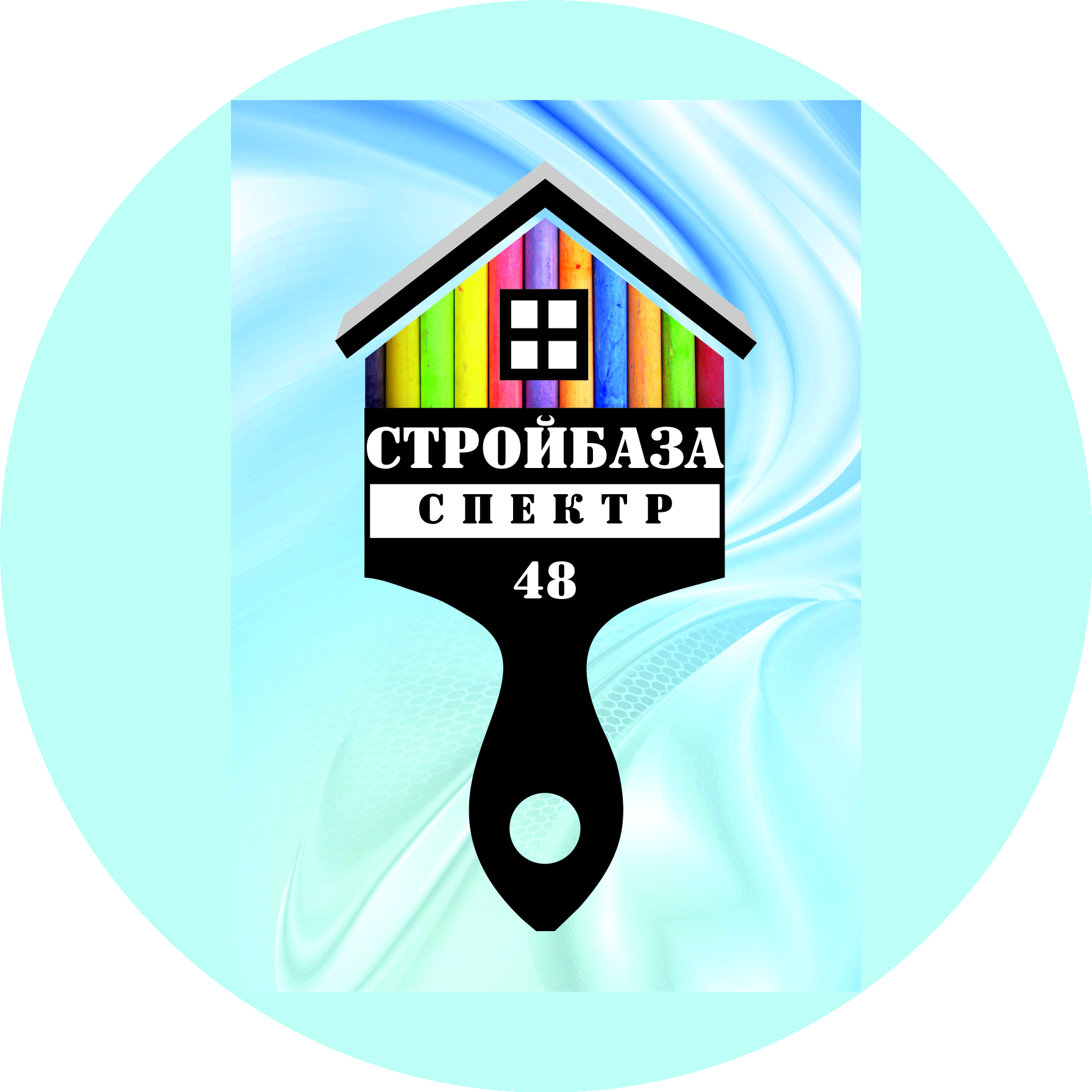 Стройбаза-СПЕКТР