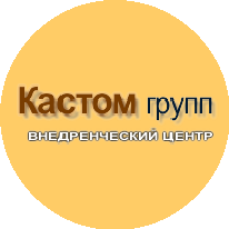 ВЦ Custom-group
