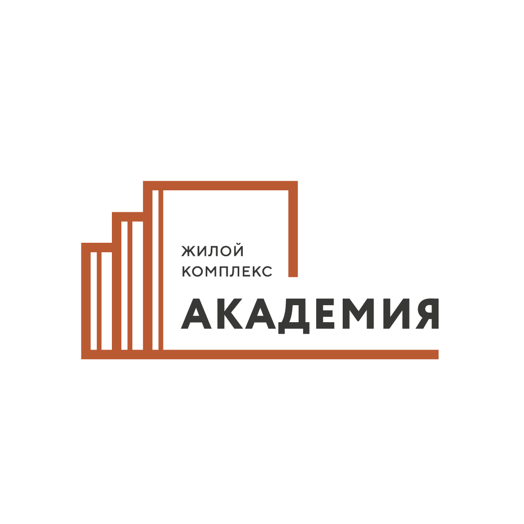 Специализированный Застройщик ЖК Академия