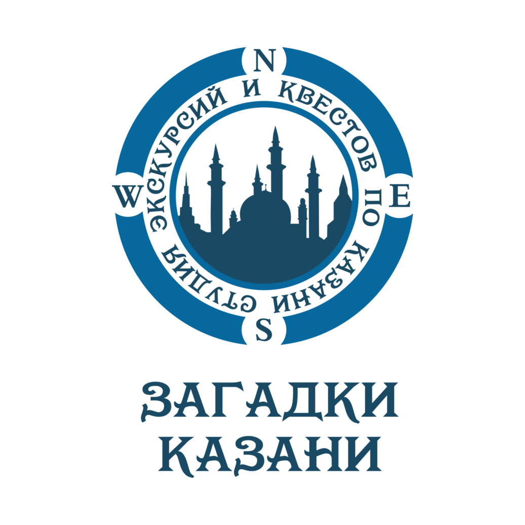 Загадки Казани