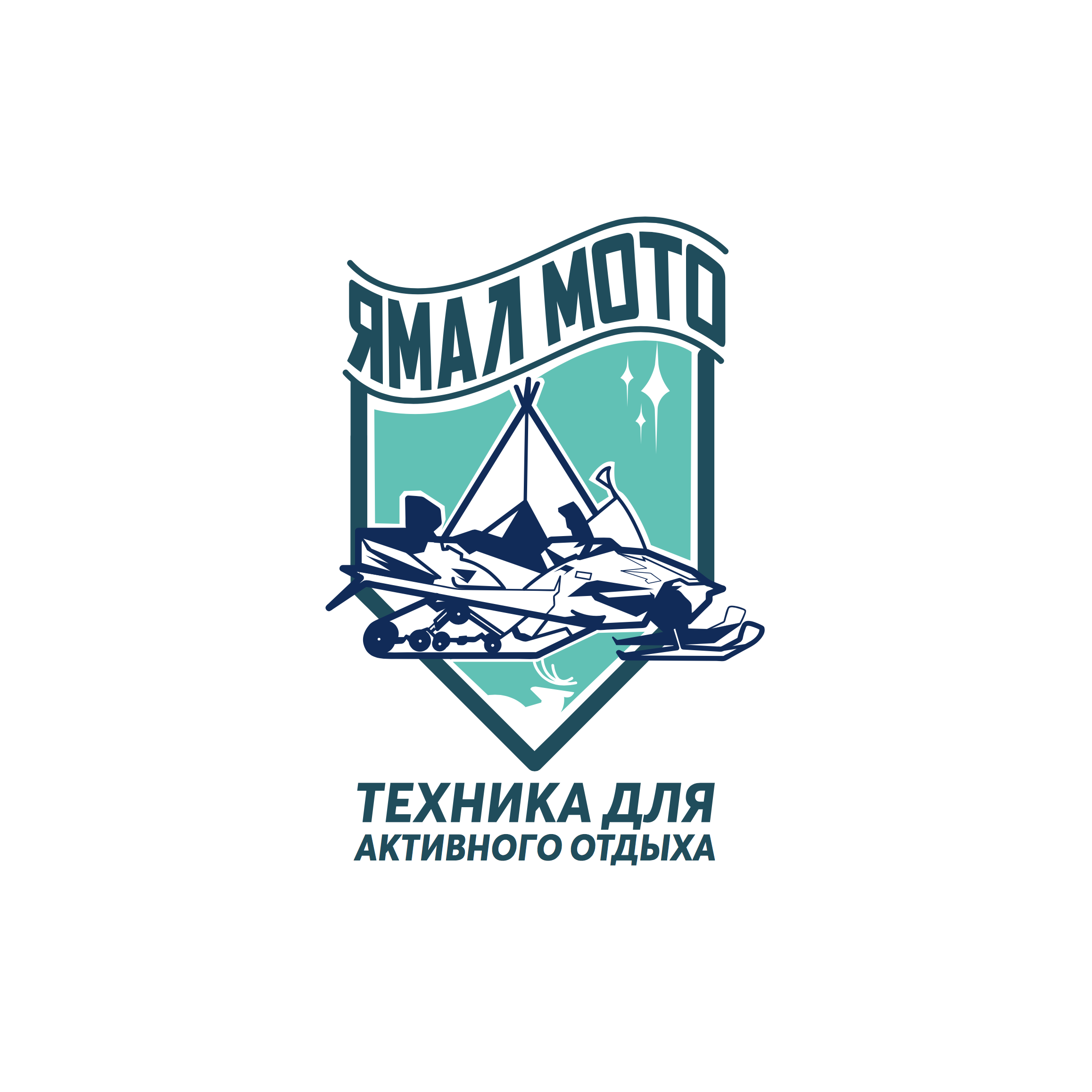 Щербинкин Дмитрий Александрович