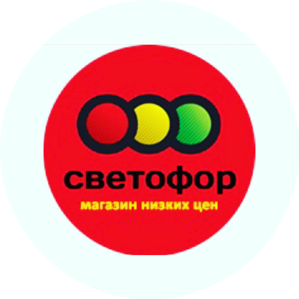 Торгсервис 26