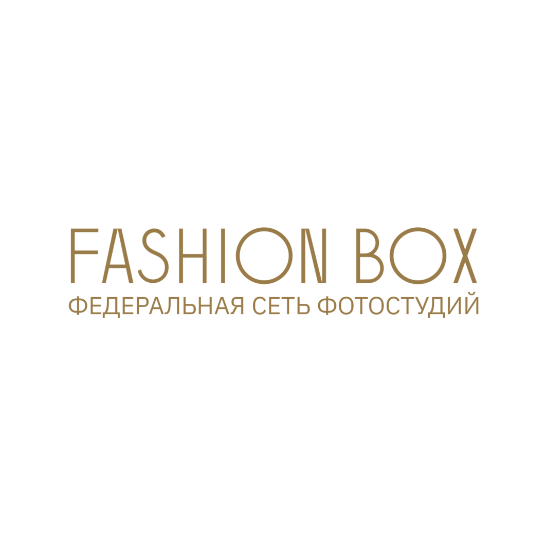 Федеральная сеть фотостудий Fashion Box