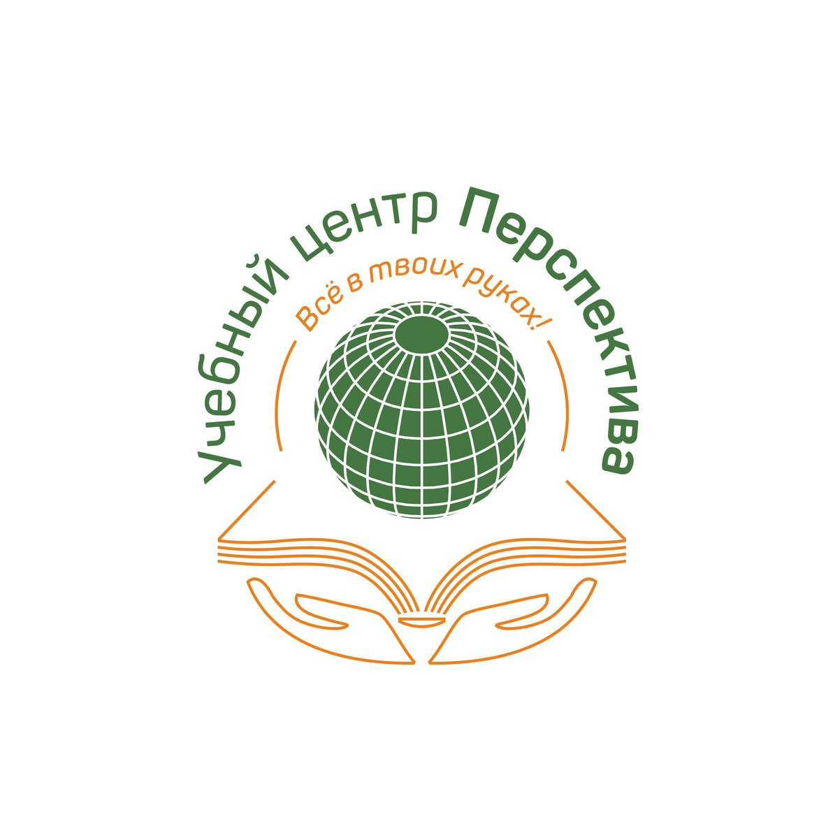 АНО ДПО «Учебный центр Перспектива»