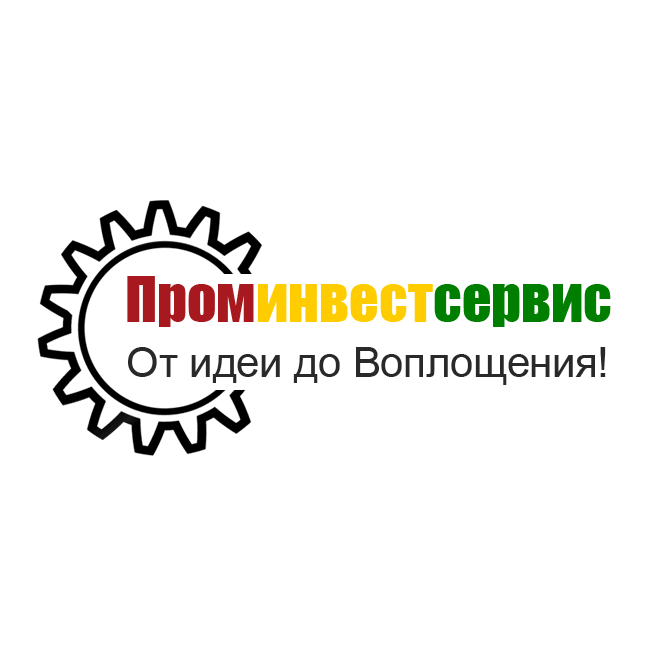 Проминвестсервис