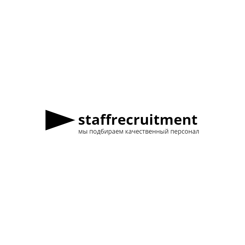 StaffRecruitment