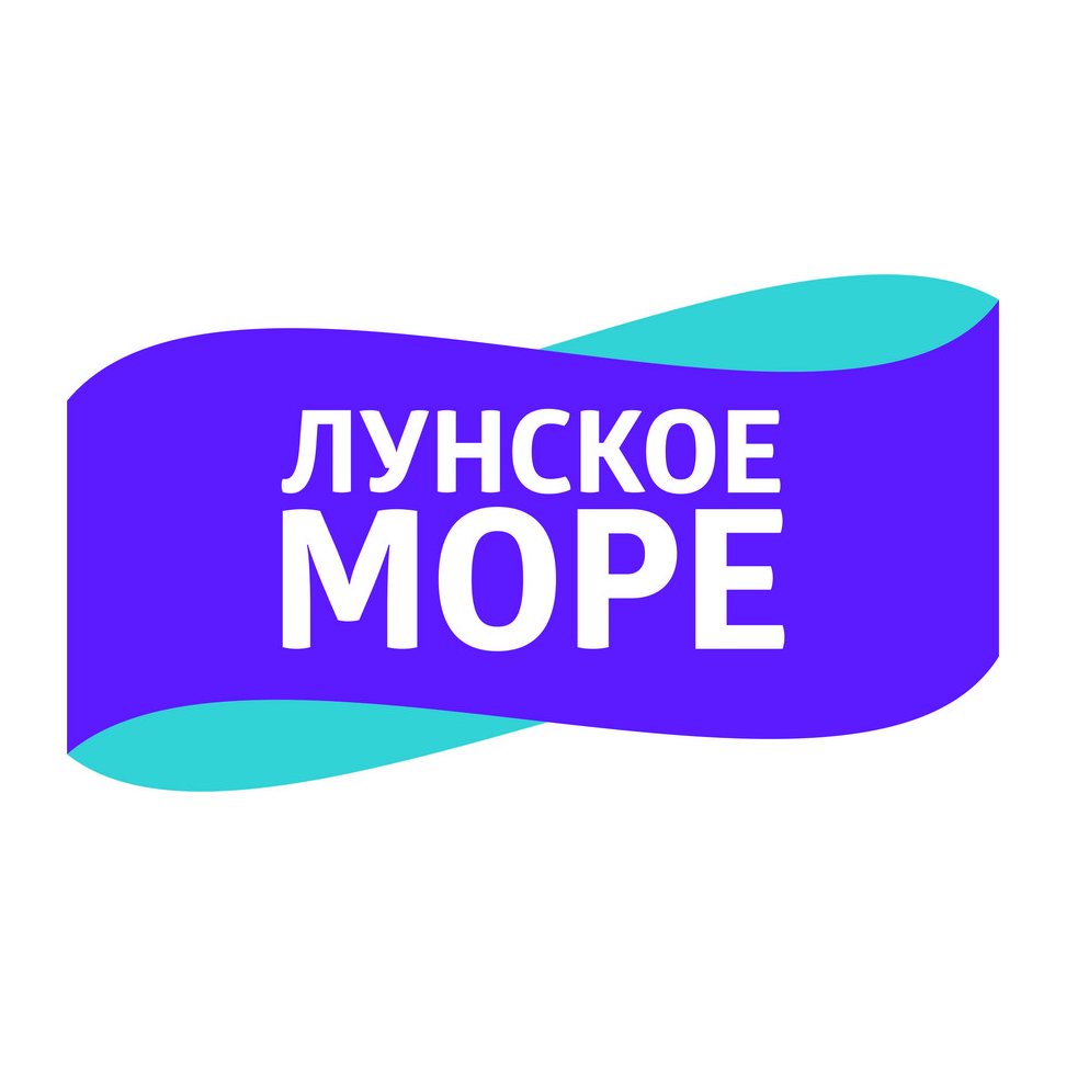 Лунское море
