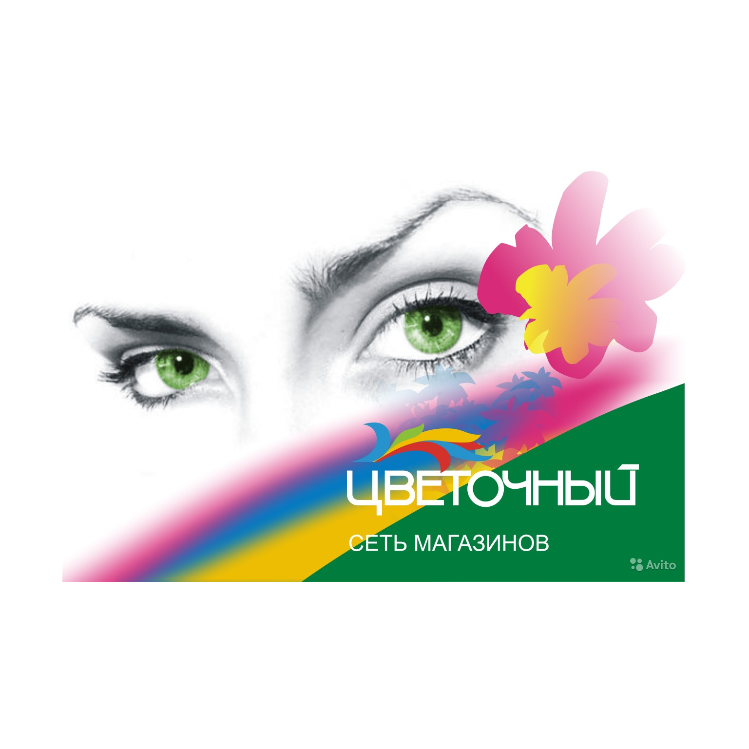 Кусалов Анатолий Николаевич