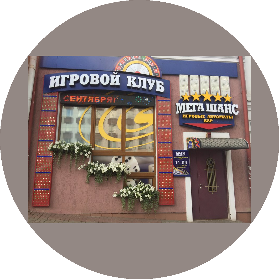 ���� �����