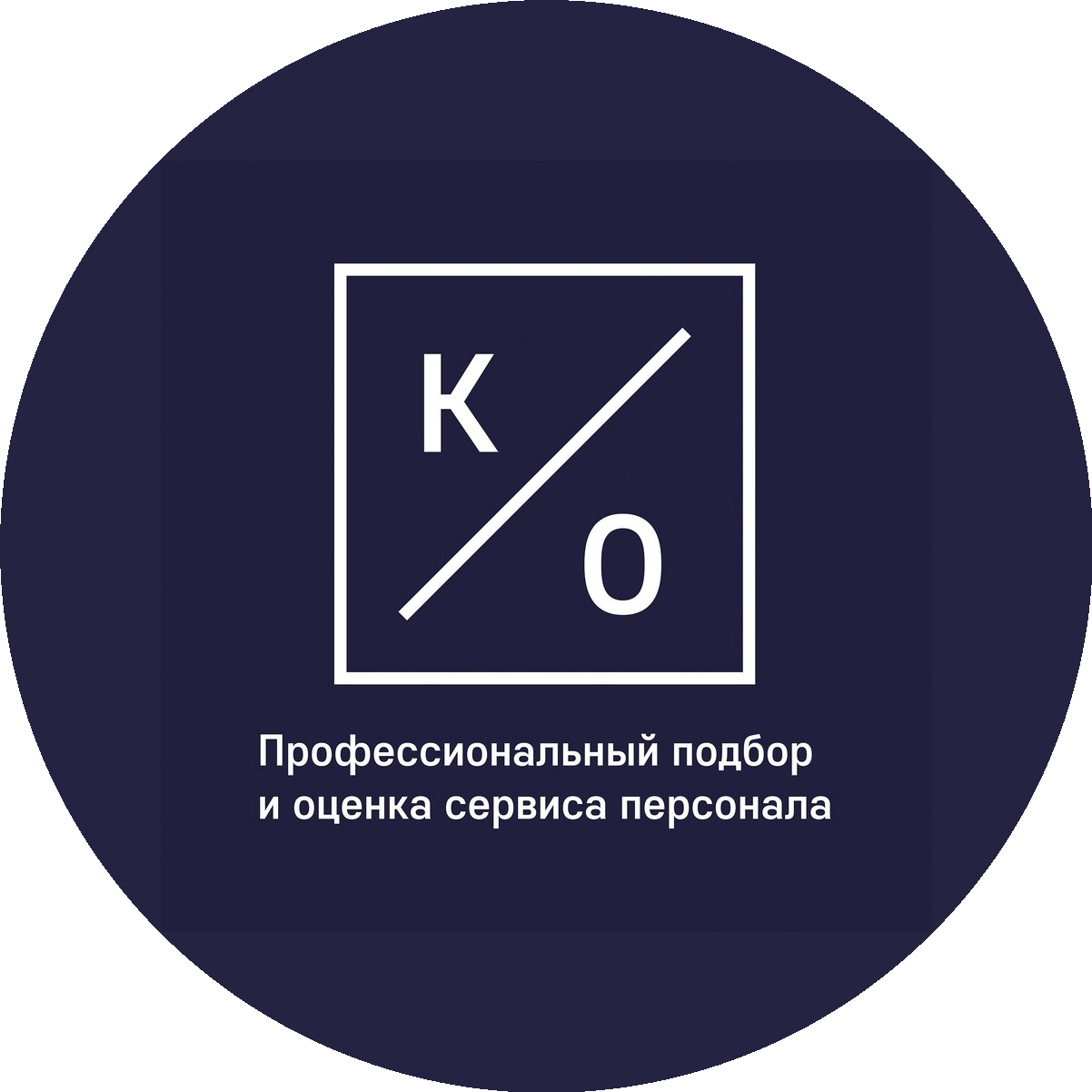 ��������� / ������������ ����� ����������