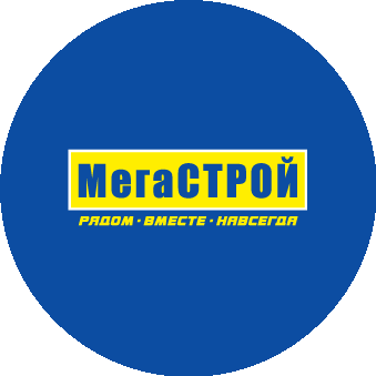Мегастрой