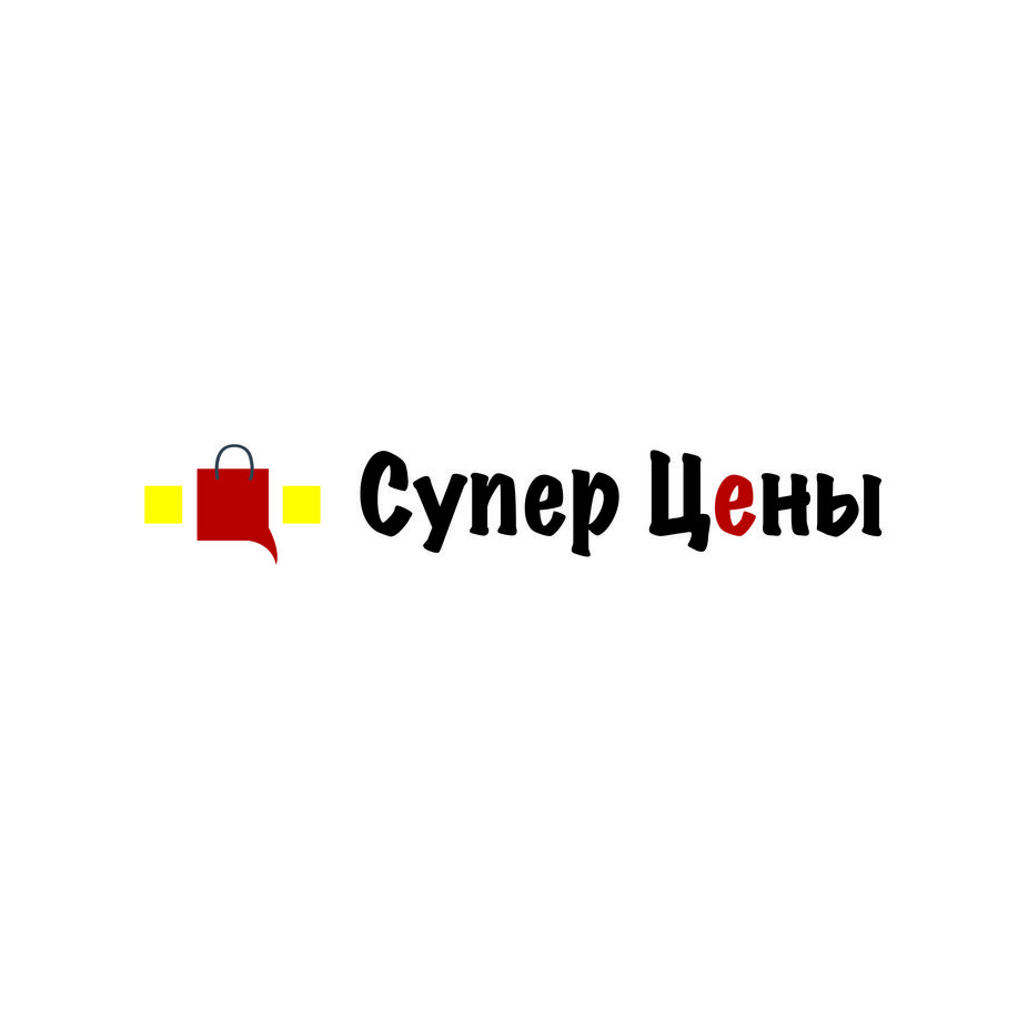 Сеть магазинов Супер Цены