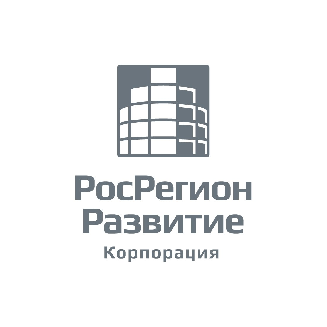 РосРегион Развитие