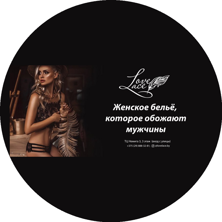 ����� ������ ����������