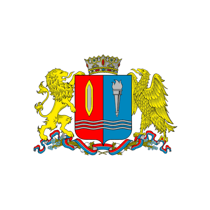 Департамент экономического развития и торговли Ивановской области