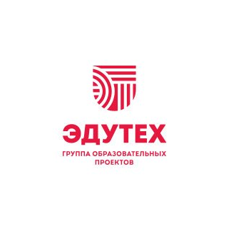 ЭДУТЕХ ГРУПП