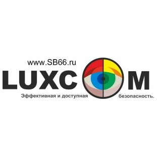 Группа компаний LUXCOM