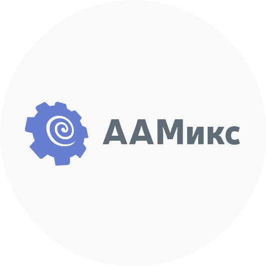 Завод ААМИКС