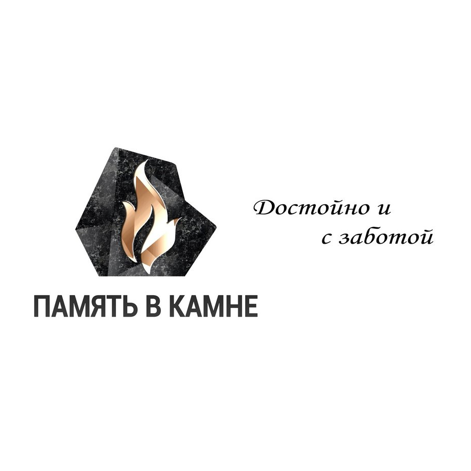 ������ � �����