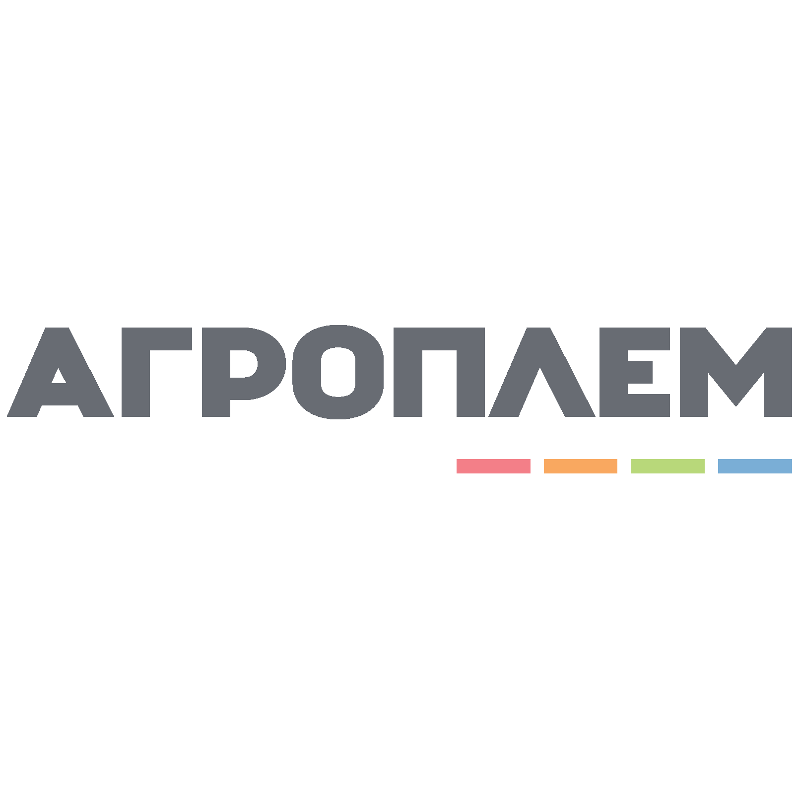 Агроплем