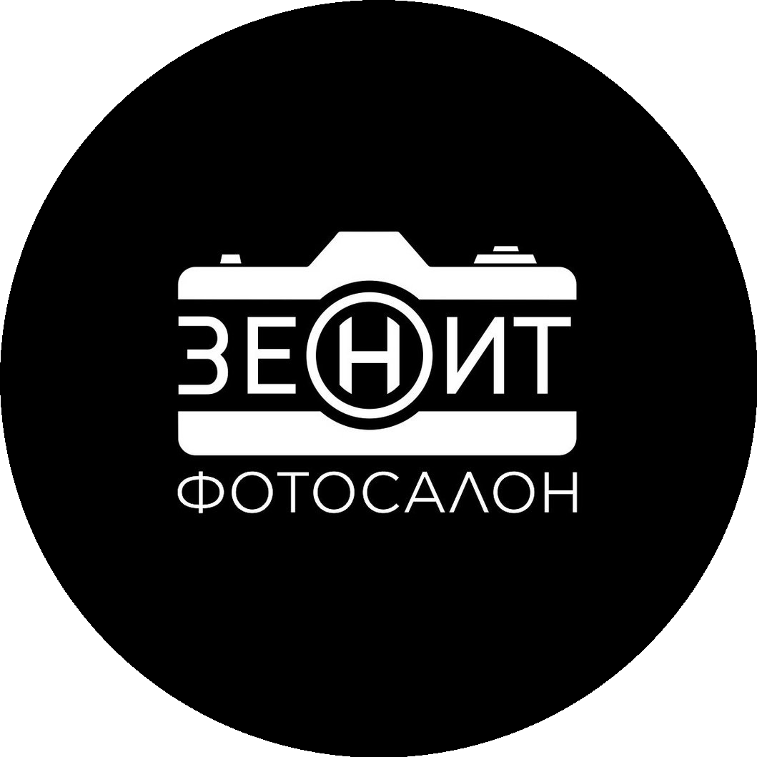 Литвинова Светлана Александровна