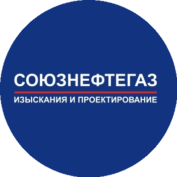 СоюзНефтеГаз