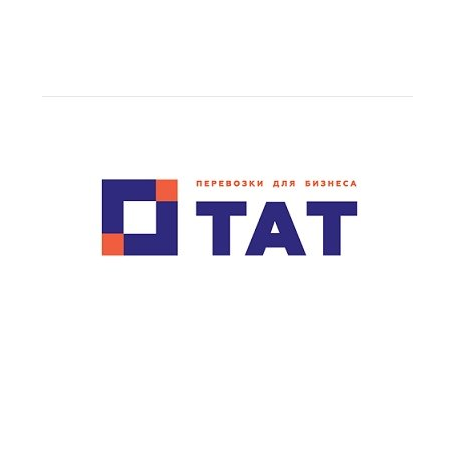 Транспортная компания ТАТ