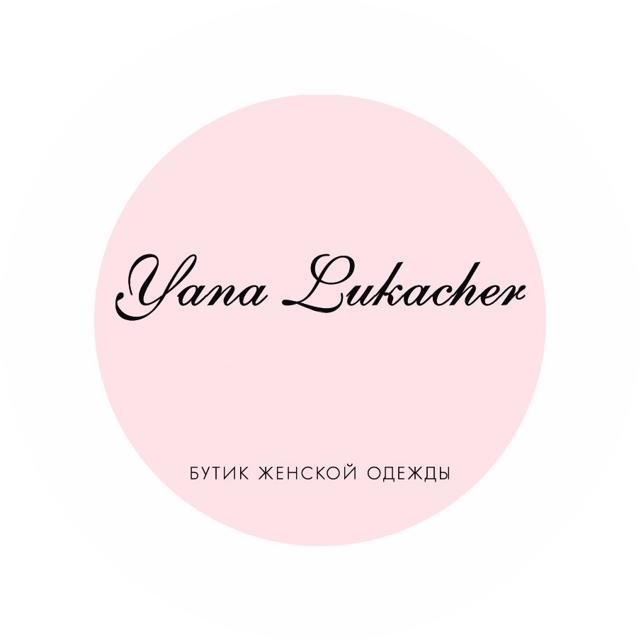 Шишковская Елена Александровна