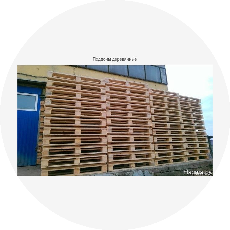 ������� ������� �����������