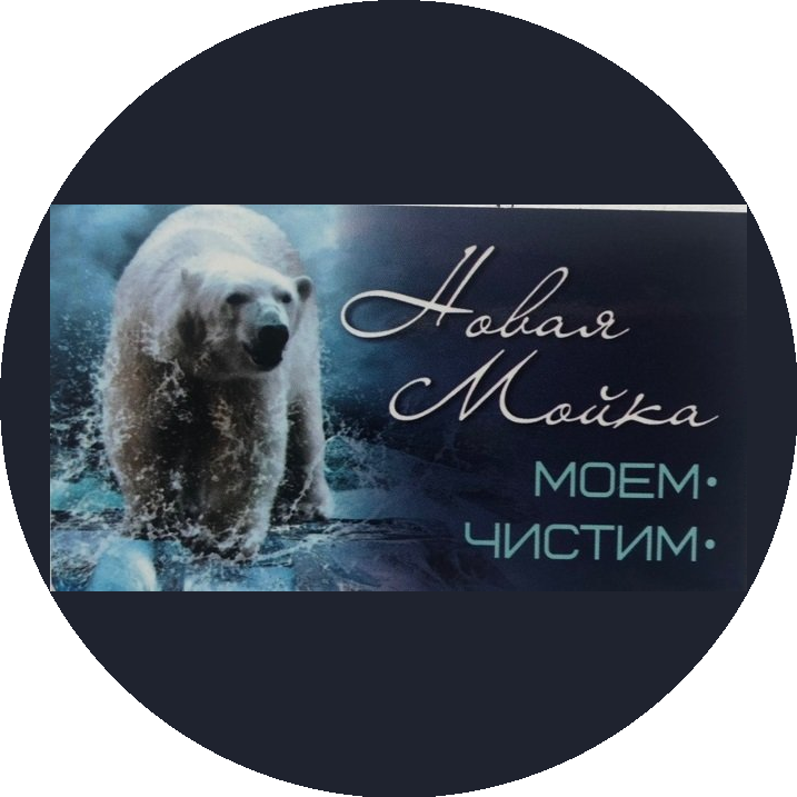 ������ ��������