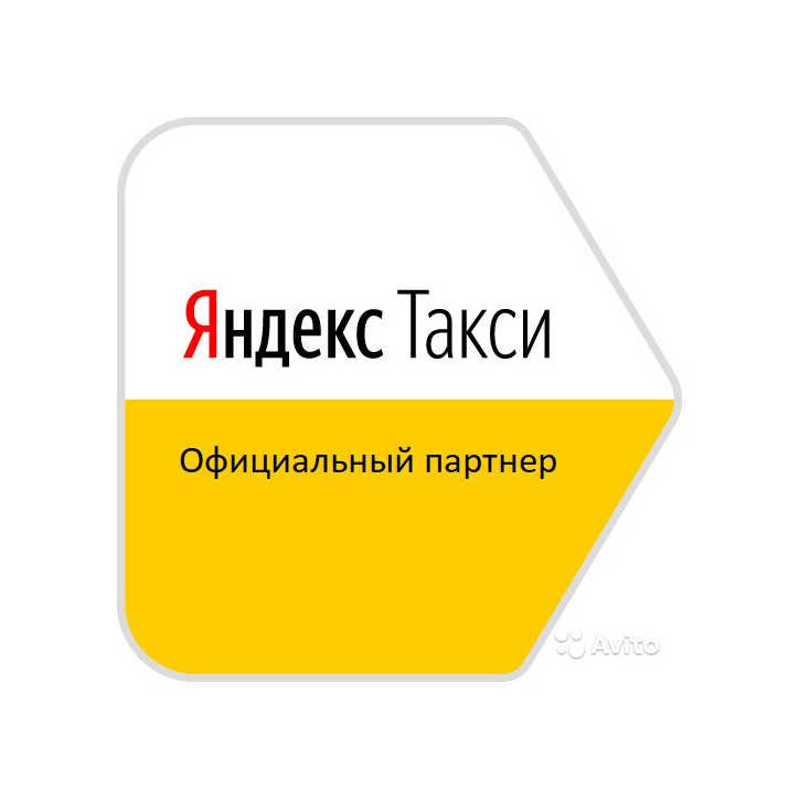 �������� �������� ���������