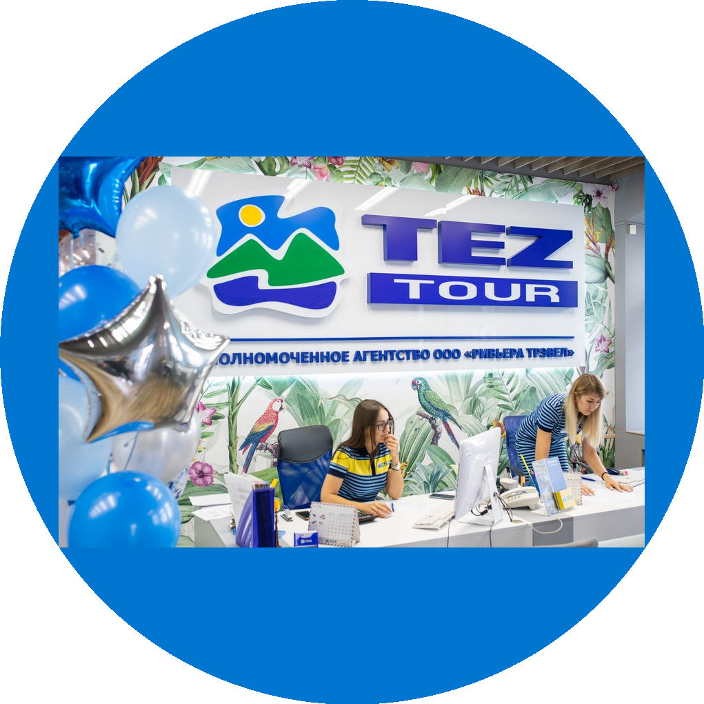 ������� ������