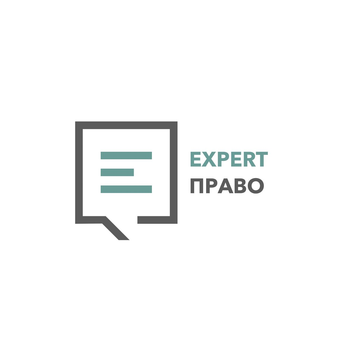 Правовой Эксперт