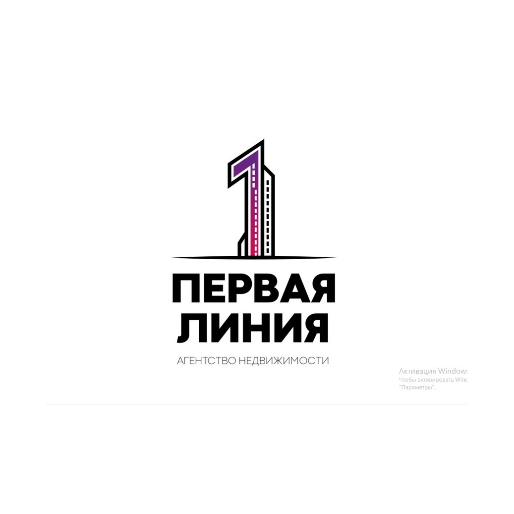 АН Первая Линия