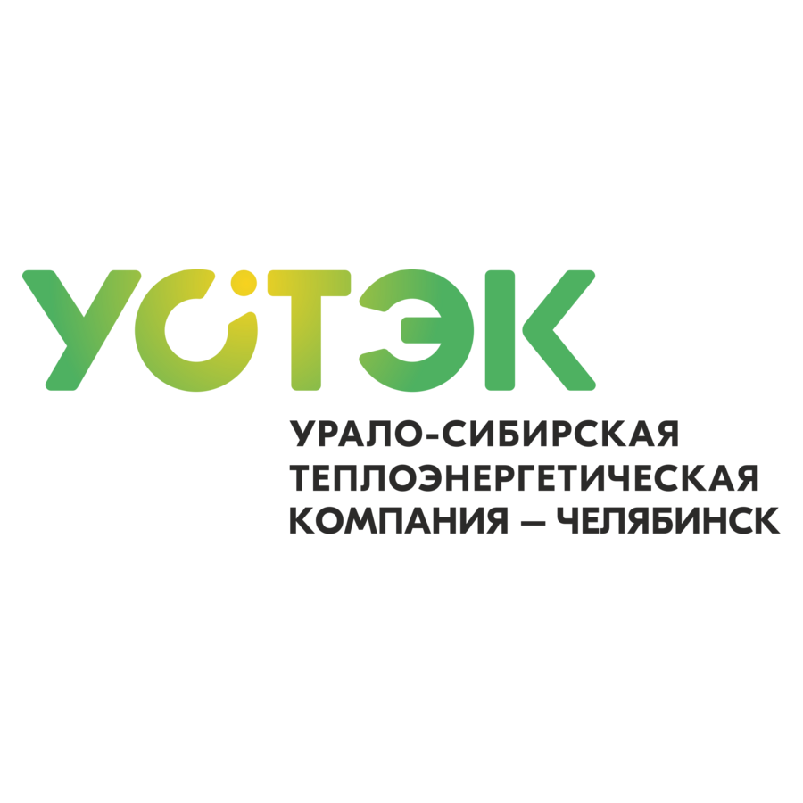 УСТЭК-Челябинск