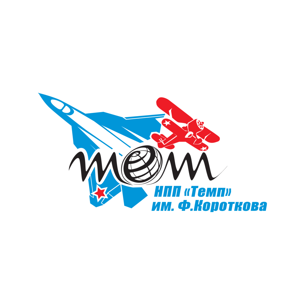 НПП Темп им. Ф. Короткова