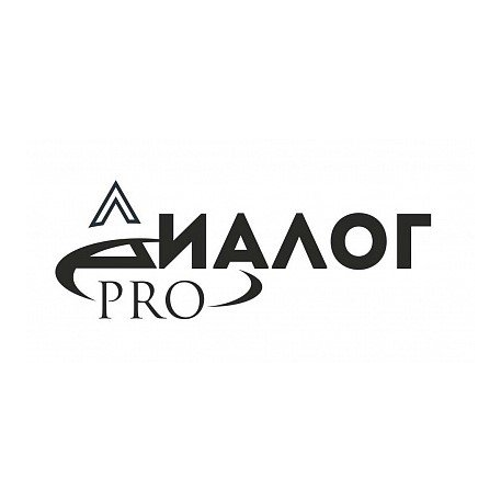 Диалог.PRO