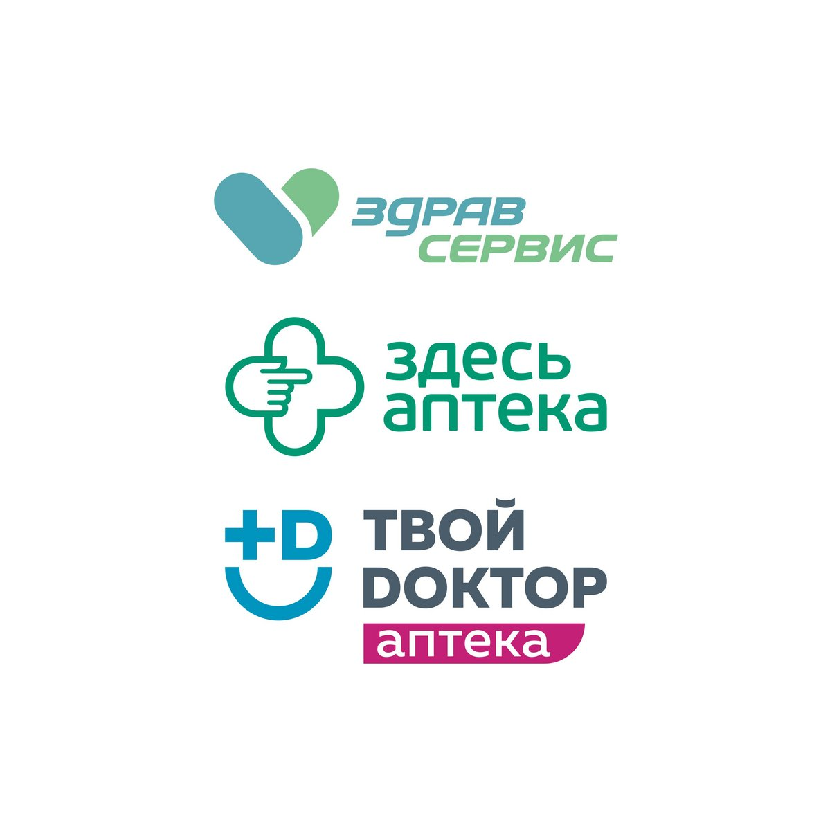 Здравсервис (Здесь Аптека, Твой Доктор)