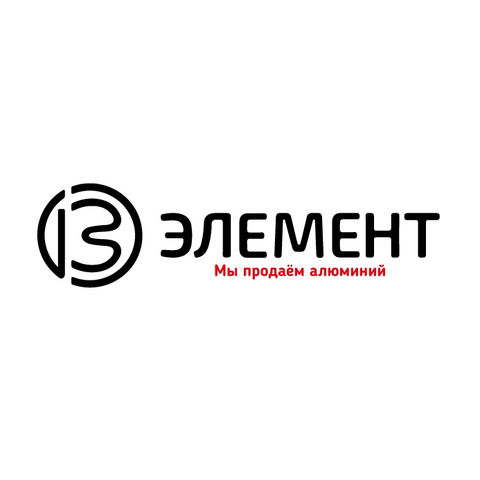 13 Элемент
