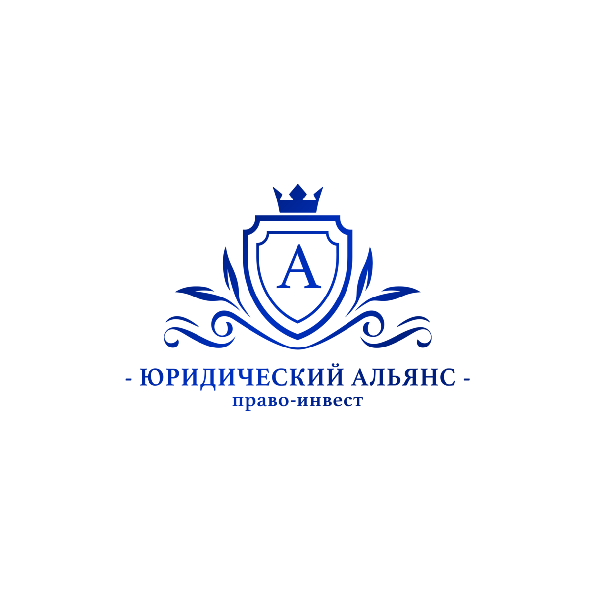 Юридический Альянс Право-Инвест