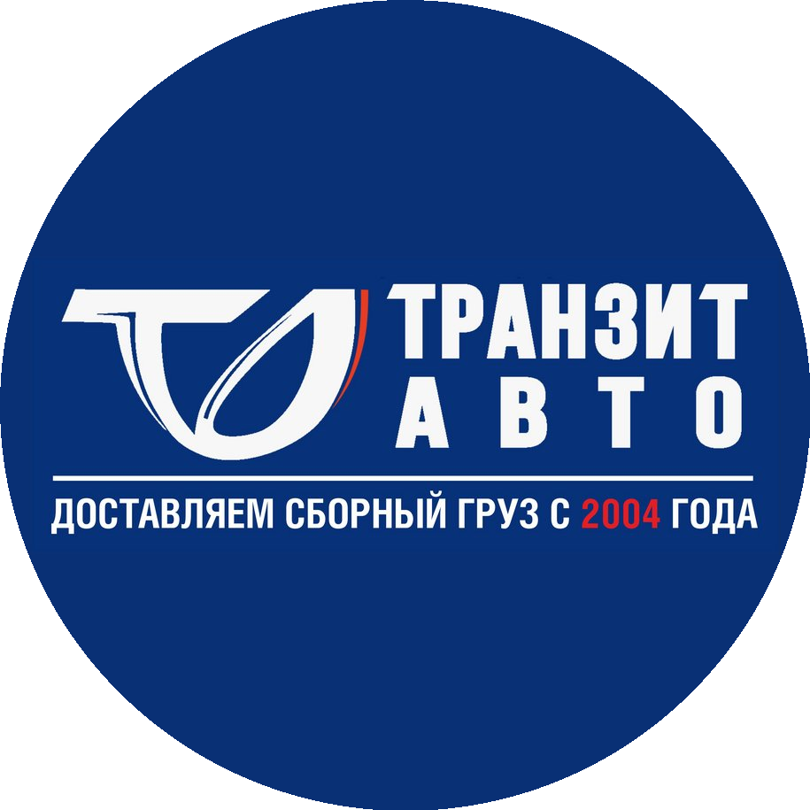 Транзит-Авто