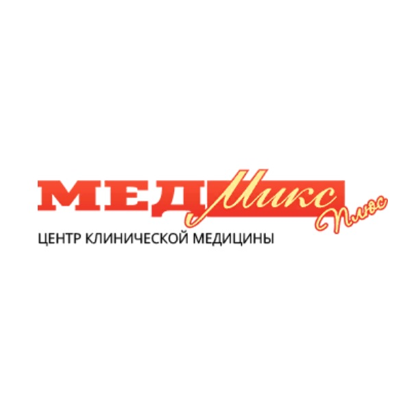 МедМикс Плюс