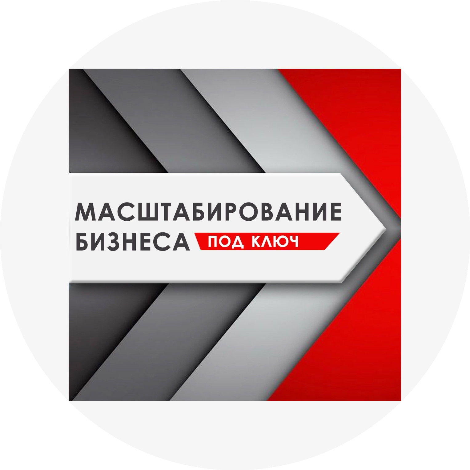 Максимов Олег Владимирович